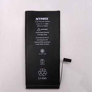 NTMAX Battery for iPhone 7G